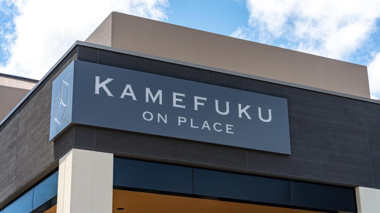Onn Yuda Onsen Hotel Yamaguchi Luaran gambar