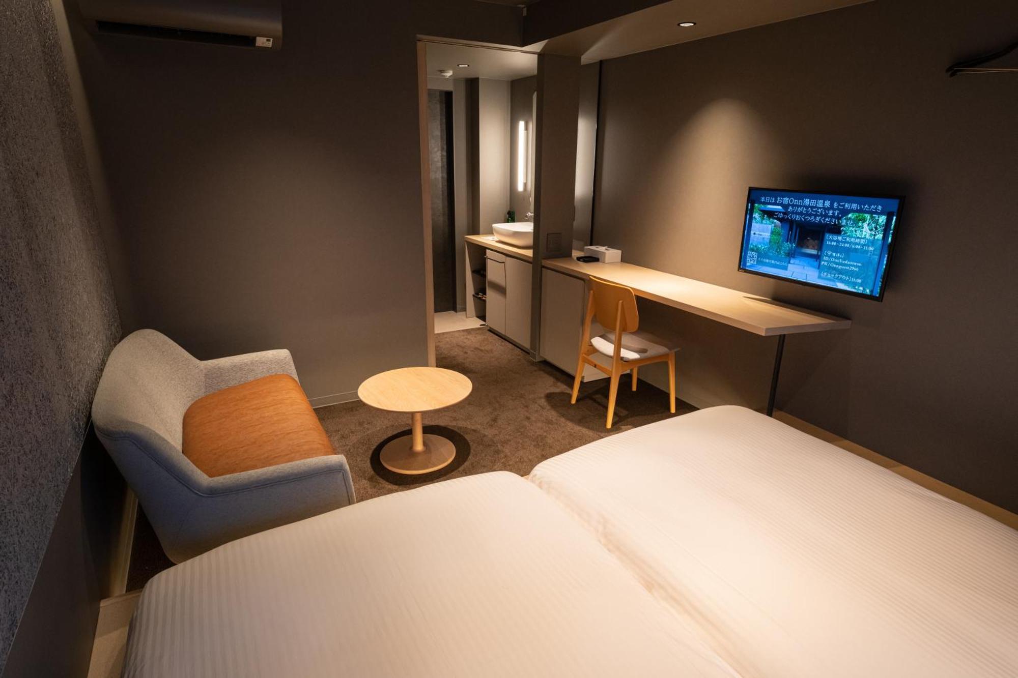 Onn Yuda Onsen Hotel Yamaguchi Luaran gambar